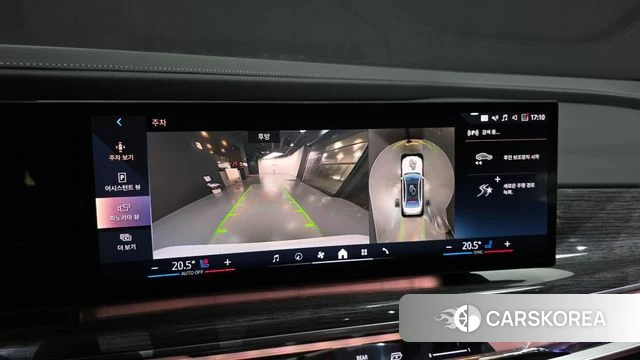 BMW 7 Series (G70) 2023 Белый из Кореи, фото 6