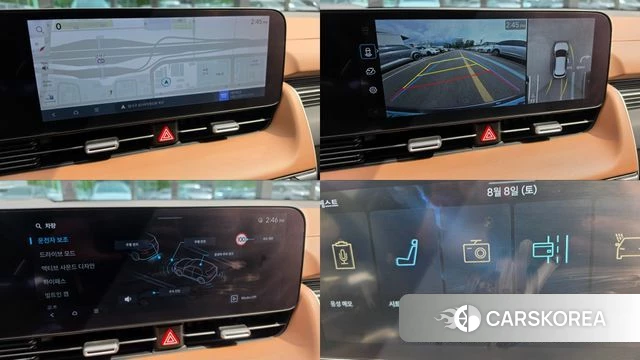 Hyundai The New Ionic 5 2024 Белый из Кореи, фото 6
