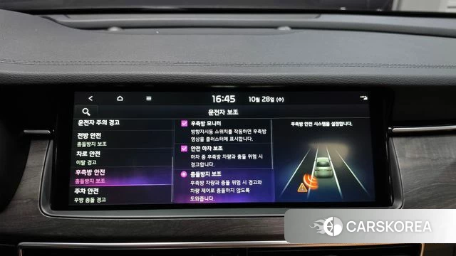 Kia K7 Premier 2019 Черный из Кореи, фото 6