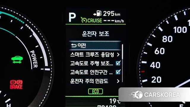 Hyundai Grandeur IG Hybrid 2018 Синий из Кореи, фото 6