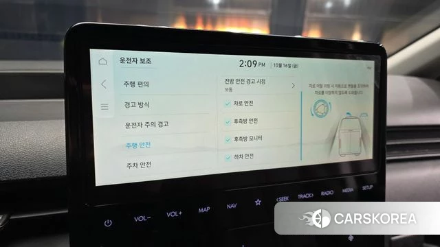 Hyundai ST1 2024 Белый из Кореи, фото 6