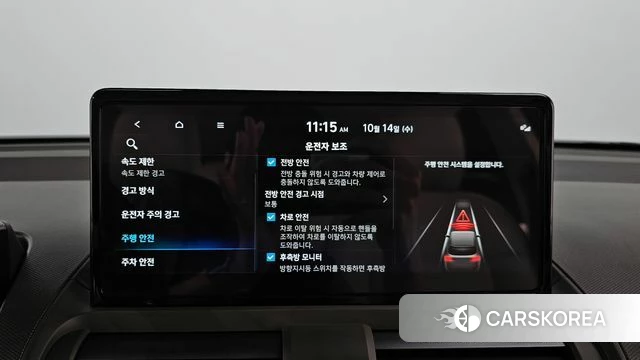 Hyundai Casper Electric 2025 Желтый из Кореи, фото 6