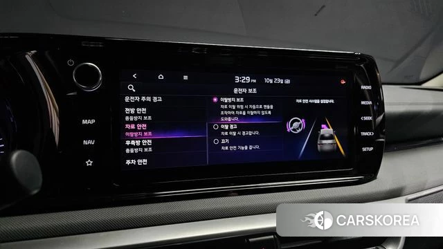 Kia K5 3rd generation 2020 Синий из Кореи, фото 6