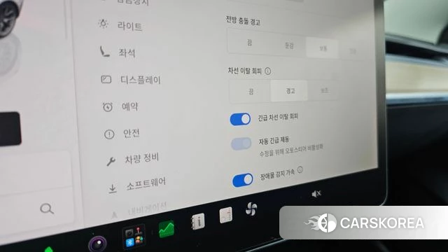 Tesla Model 3 2022 Белый из Кореи, фото 6