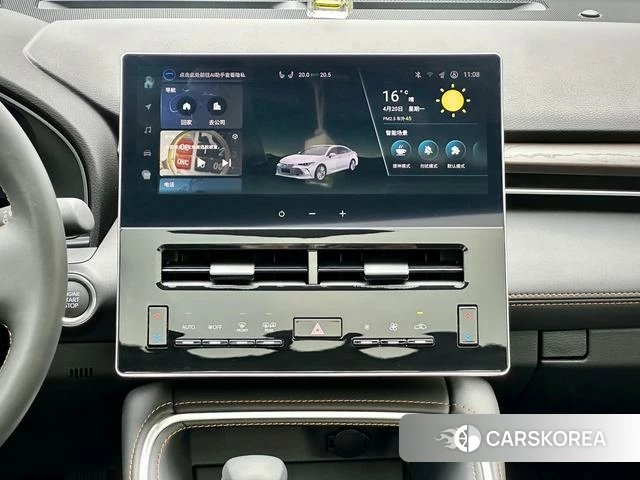 Toyota Avalon 2025 Белый из Китая, фото 6