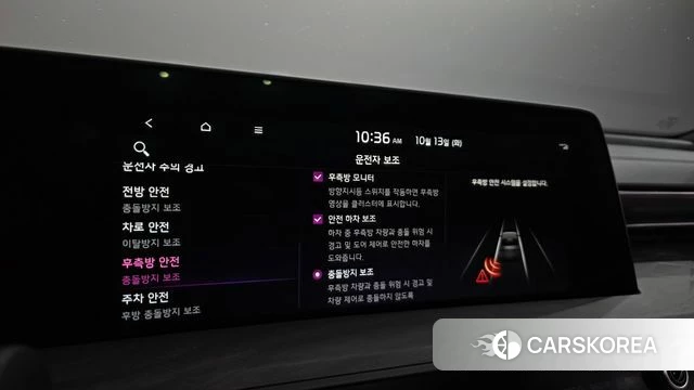 Kia K8 2022 Черный из Кореи, фото 6