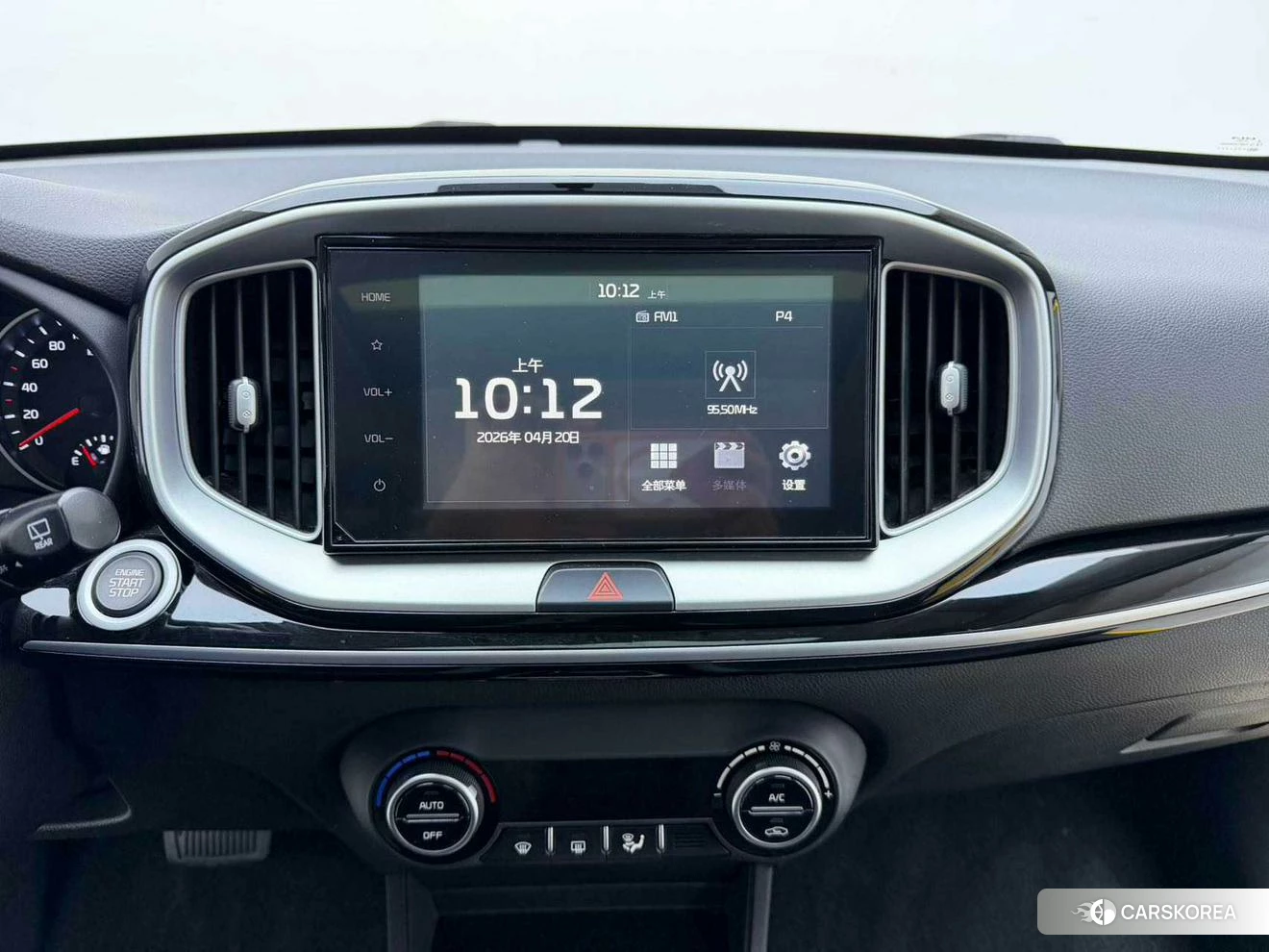 Kia KX1 2021 Желтый из Китая, фото 6