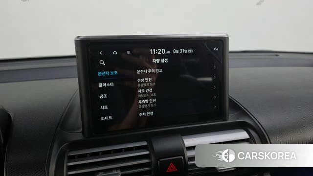 Hyundai Casper 2022 Серый из Кореи, фото 6