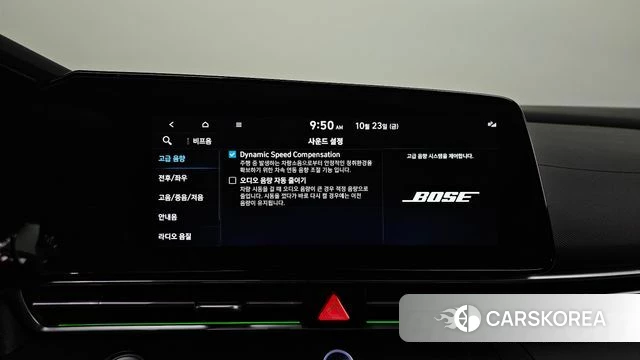 Hyundai The New Avante (CN7) 2023 Черный из Кореи, фото 6