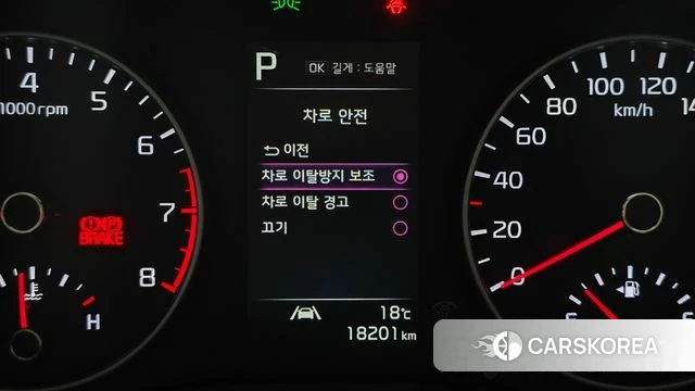 Kia Morning Urban (JA) 2021 Серый из Кореи, фото 6