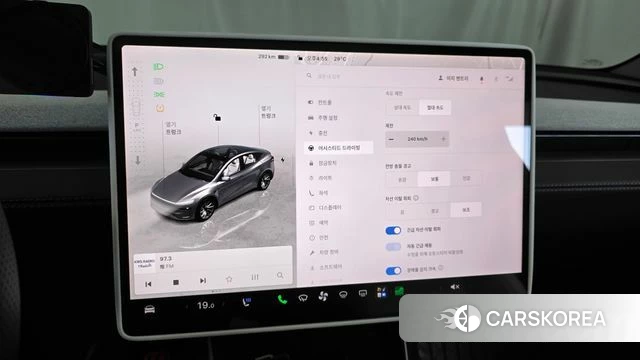 Tesla Model Y 2025 Серебристо-серый из Кореи, фото 6