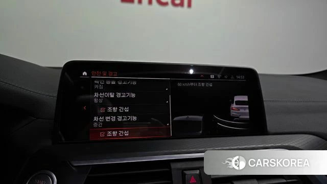 BMW X4 (G02) 2021 Белый из Кореи, фото 6