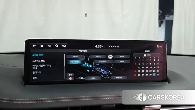 Genesis GV70 2022 Синий из Кореи, фото 6