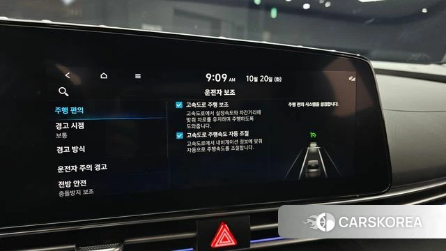 Hyundai Avante (CN7) 2022 Серебристо-серый из Кореи, фото 6