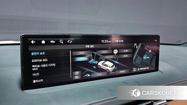 Genesis GV70 2023 Белый из Кореи, фото 6