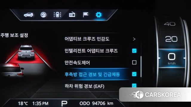 Ssangyong Beautiful Korando 2019 Белый из Кореи, фото 6