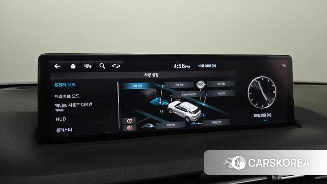 Genesis GV70 2023 Белый из Кореи, фото 6