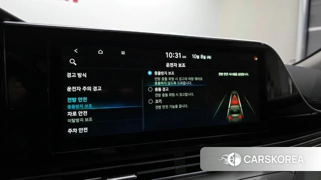 Hyundai The New Grandeur IG 2019 Серый из Кореи, фото 6