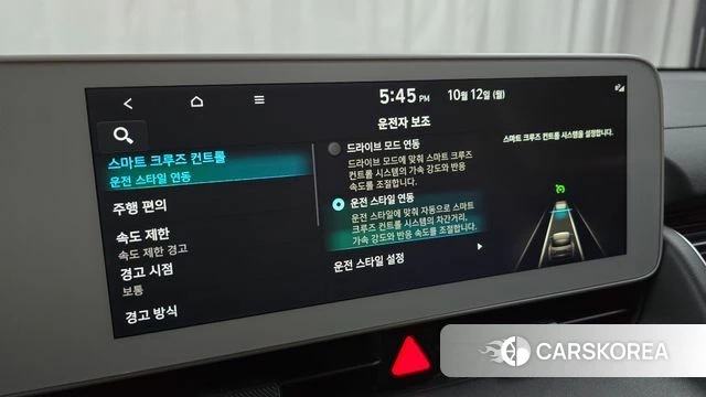 Hyundai Ionic 5 2022 Серый из Кореи, фото 6