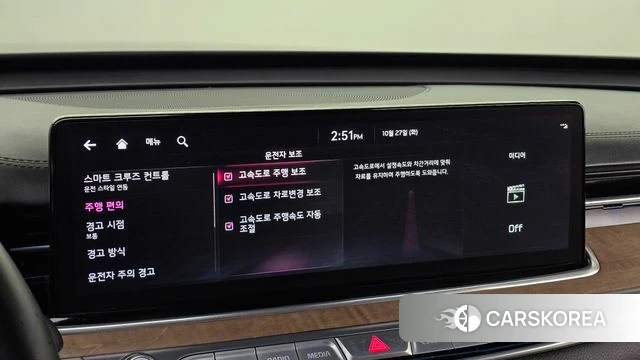 Kia The New K9 2nd generation 2021 Черный из Кореи, фото 6