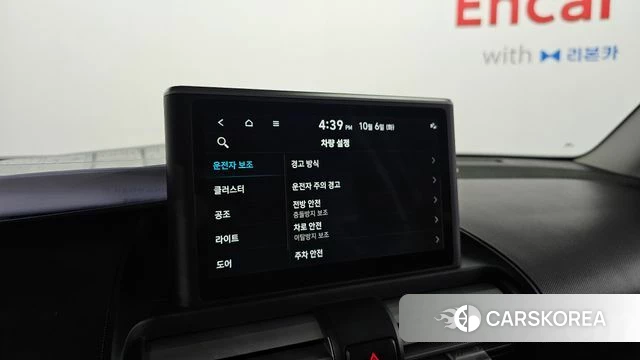 Hyundai Casper 2022 Белый из Кореи, фото 6