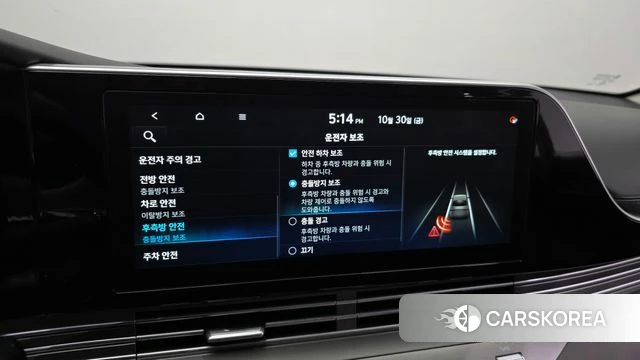 Hyundai The New Grandeur IG 2020 Белый из Кореи, фото 6