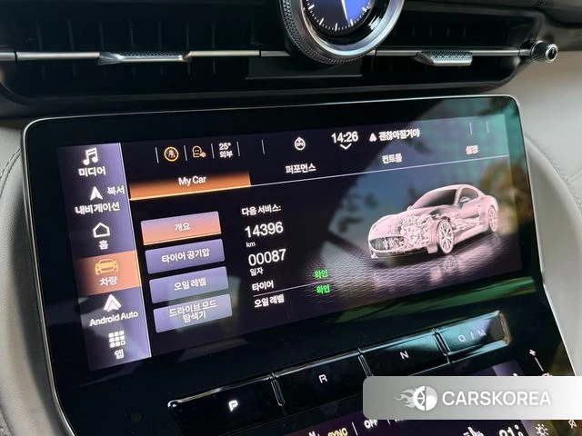 Maserati Granturismo 2nd Generation 2024 Серый из Кореи, фото 6