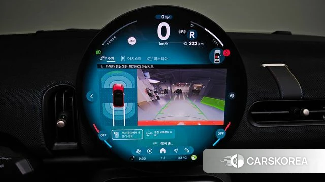 Mini Cooper C Convertible 4th Generation 2025 Красный из Кореи, фото 6