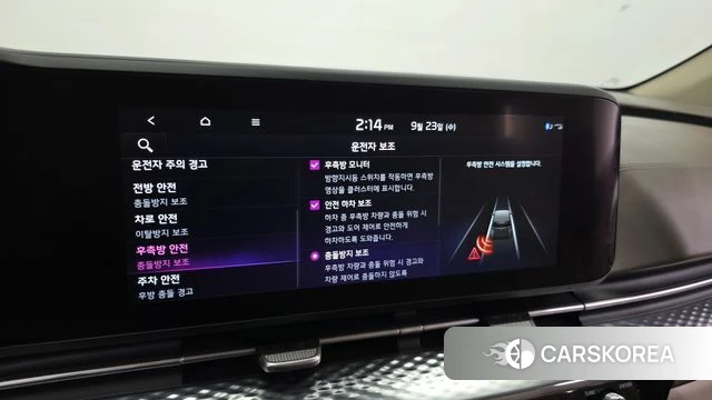 Kia Carnival 4th generation 2022 Черный из Кореи, фото 6