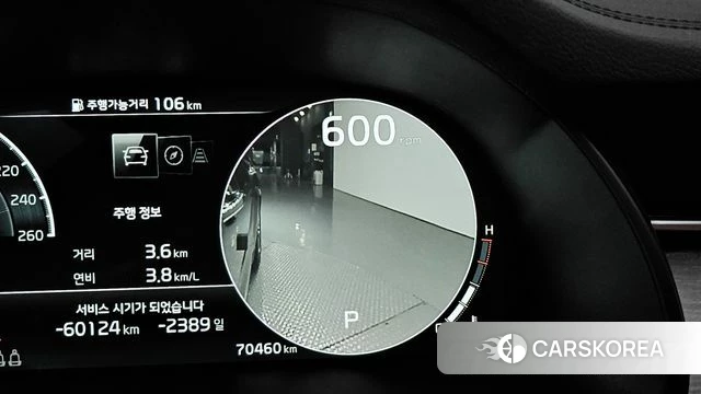 Kia K7 Premier 2019 Черный из Кореи, фото 6