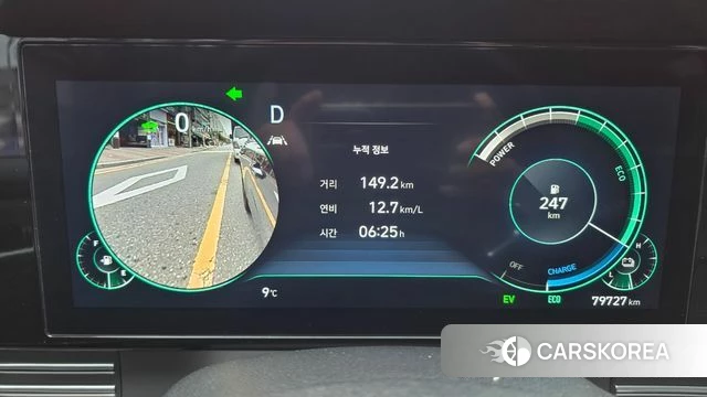 Hyundai The New Grandeur IG Hybrid 2022 Черный из Кореи, фото 6
