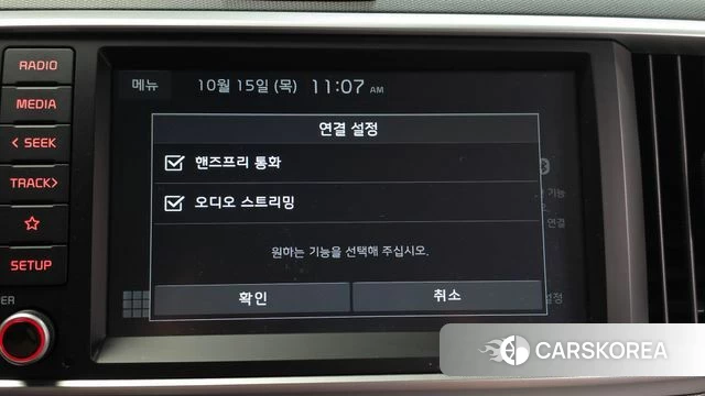 Kia The New Ray 2021 Черный из Кореи, фото 6
