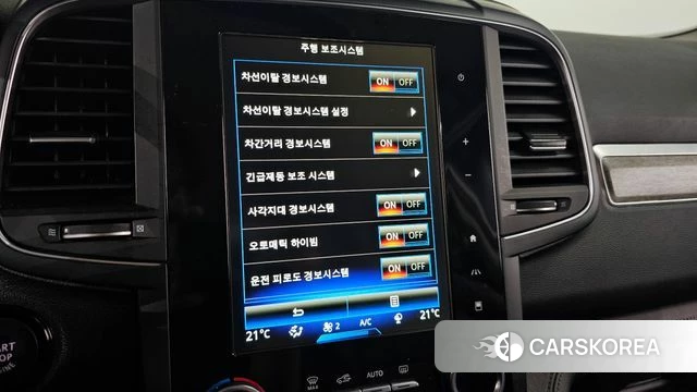 Renault Korea (Samsung) The New QM6 2021 Белый из Кореи, фото 6