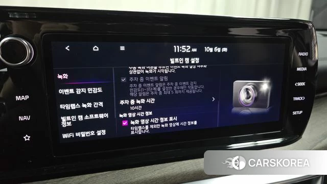 Kia K5 3rd generation 2022 Черный из Кореи, фото 6