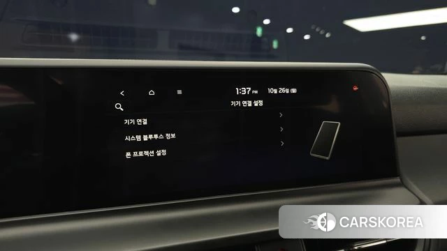 Kia The New Seltos 2023 Синий из Кореи, фото 6
