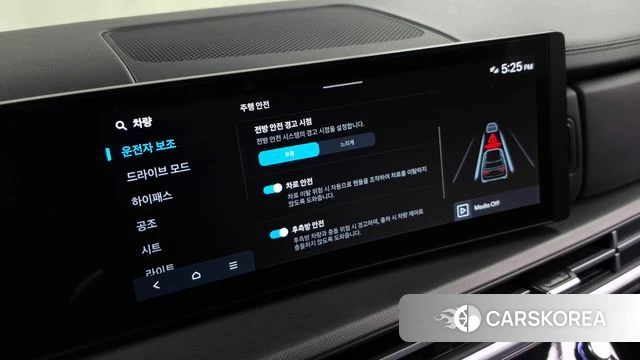 Hyundai Santa Fe (MX5) 2024 Белый из Кореи, фото 6