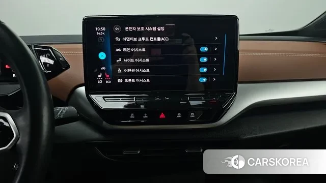 Volkswagen ID.4 2022 Серый из Кореи, фото 6