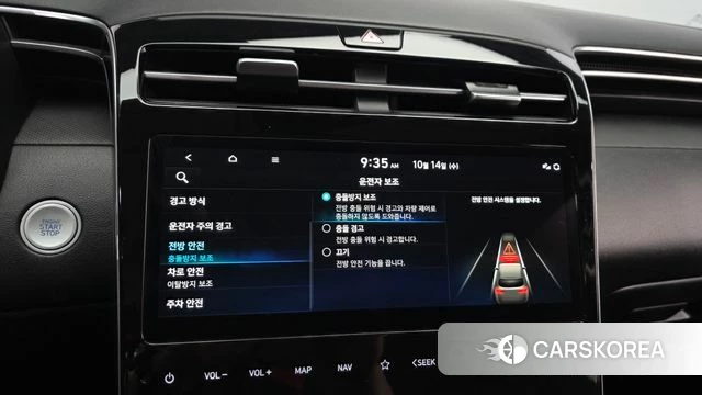 Hyundai Tucson (NX4) 2023 Черный из Кореи, фото 6