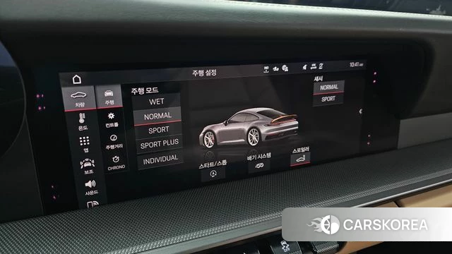 Porsche 911(992) 2020 Серебристо-серый из Кореи, фото 6