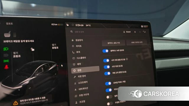 Tesla Model Y 2025 Серый из Кореи, фото 6