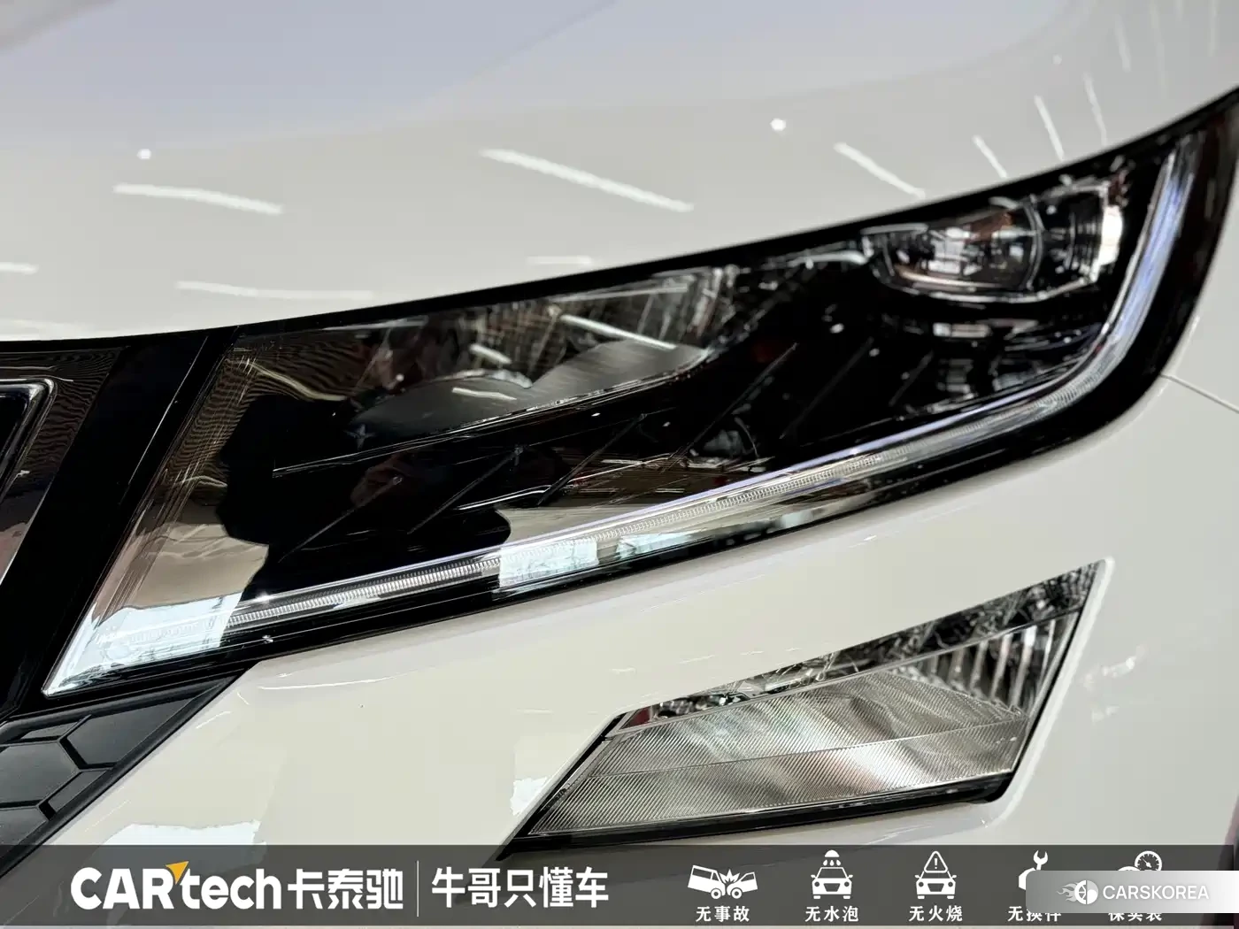Skoda Kodiaq 2024 Белый из Китая, фото 6