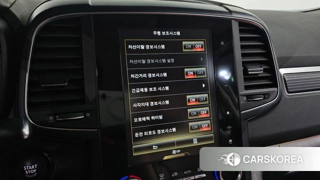 Renault Korea (Samsung) The New QM6 2021 Серый из Кореи, фото 6