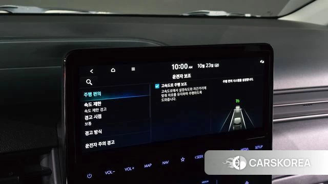 Hyundai Staria 2024 Синий из Кореи, фото 6