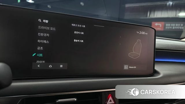 Kia The New K8 Hybrid 2025 Белый из Кореи, фото 6