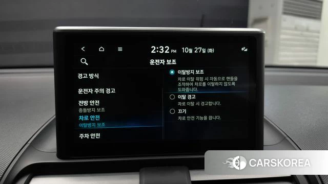 Hyundai Casper 2022 Зеленый из Кореи, фото 6