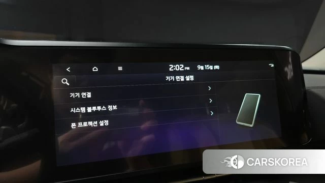 Kia Carnival 4th generation 2023 Белый из Кореи, фото 6