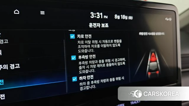 Hyundai Staria 2025 Белый из Кореи, фото 6