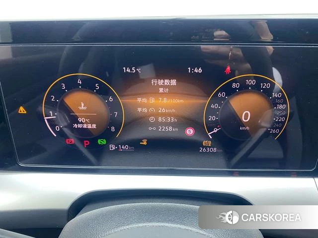 Volkswagen Lamando 2023 Белый из Китая, фото 6