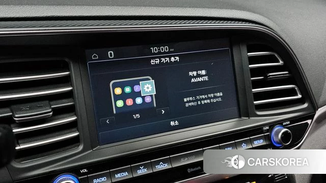 Hyundai The New Avante AD 2018 Белый из Кореи, фото 6