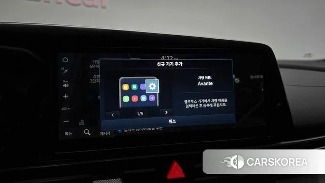 Hyundai Avante (CN7) 2020 Серый из Кореи, фото 6
